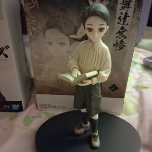 Demon Slayer Figure - Black and Cream